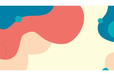 価値観の違いは受け入れるんじゃなくて受け流すんだよ